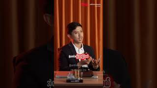 Websitehttps://unilinkmalaysiamm Call09253222215 ကိုဆက်သွယ်ပြီးတော့လဲ  အခမဲ့ ဆွေးနွေးနိုင်ပါတယ်။