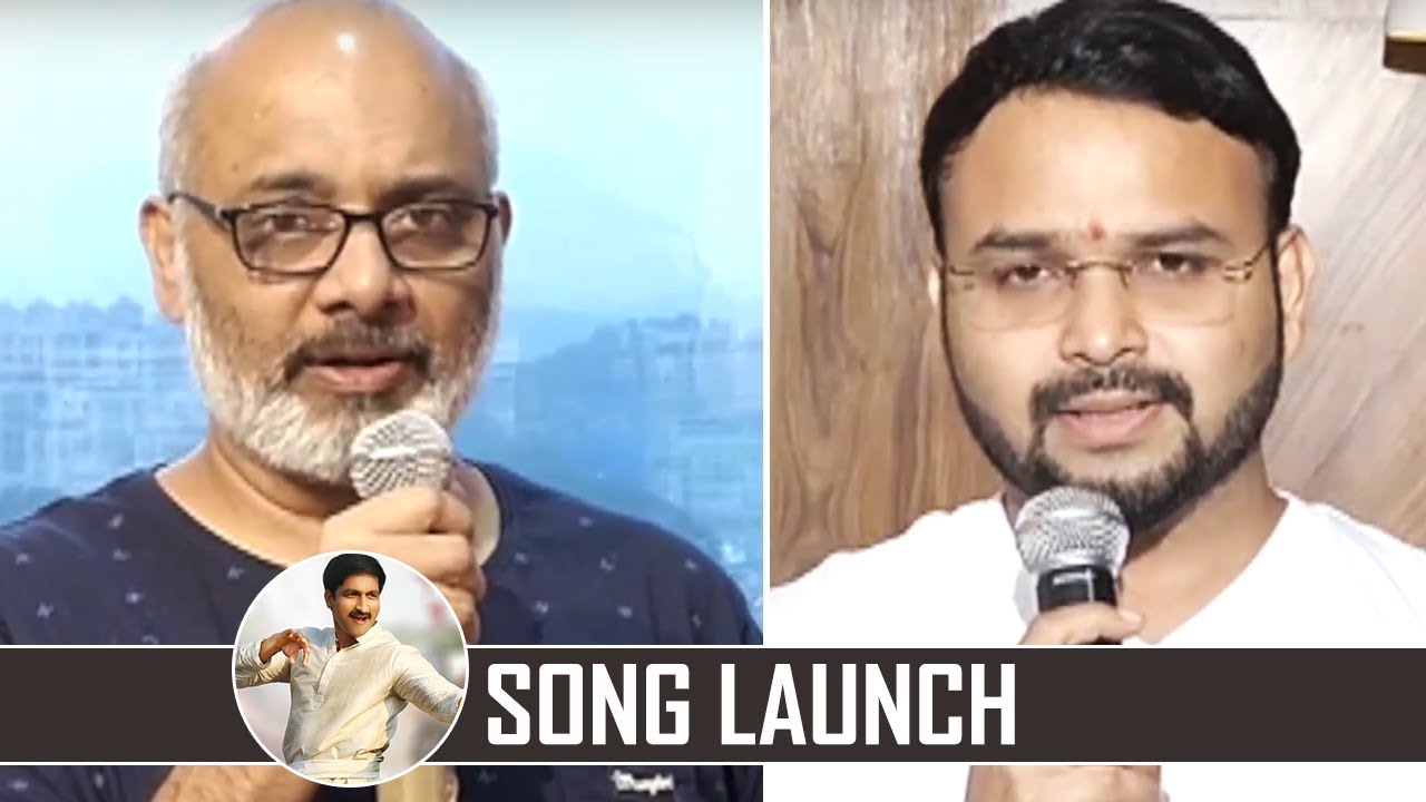 Gopichand's Oxygen Movie Song Launch | TFPC