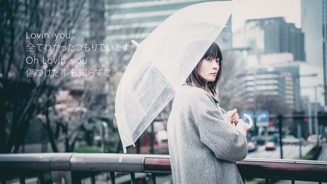 Lovin' you   (原曲＝横山輝一)　　　　　　　DTM製作アレンジ　 instrumental