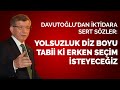 Gelecek Partisi lideri Davutoğlu 7. İl Başkanları Toplantısı sonrasında konuşuyor | CANLI YAYIN