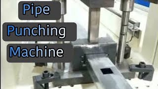 Gi pipe punching machine | pipe punching machine | manufacturers #pipepunching #pipepunchingmachine