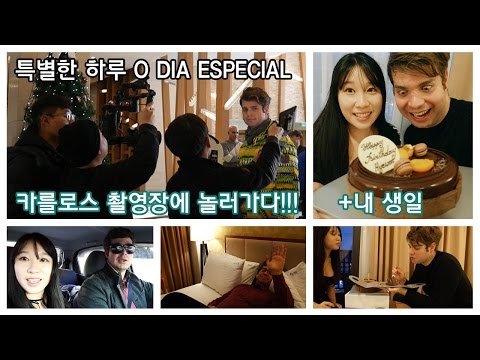 Meu Aniversário em Gangwondo | 평창에 가다!