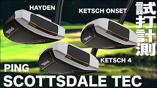 PING SCOTTSDALE TEC Series Putter Test Review - YouTube