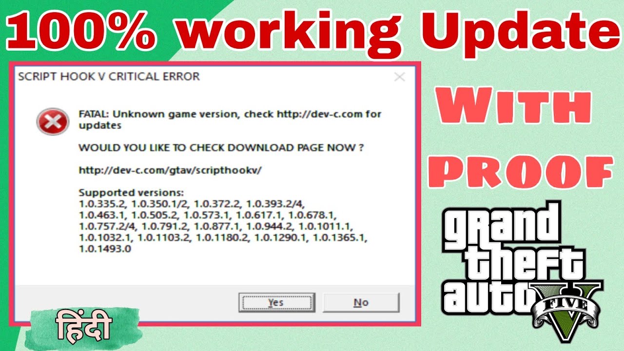 Скрипт хук 3095. Script Hook v critical Error GTA 5. Ошибка ГТА 5. GTA 5 script Hook игра вылетает. GTA 5 script Hook critical Error Fatal.
