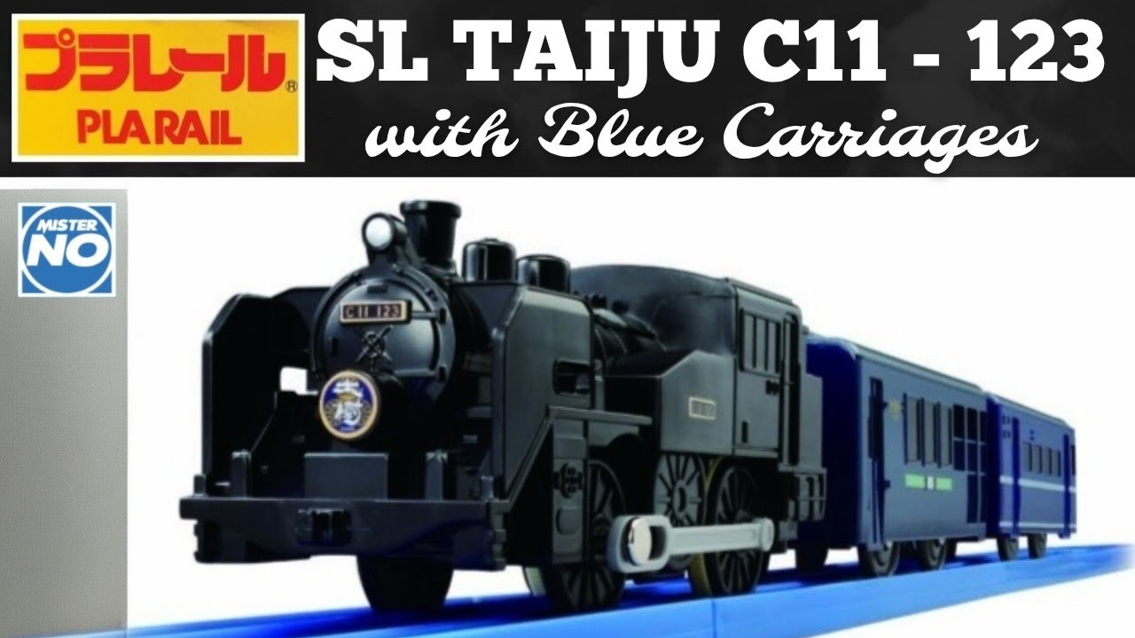 森林鉄道 プラレール TOMY PLARAIL 229: LIMITED EDITION SL TAIJU C11 - 123 (WITH BLUE