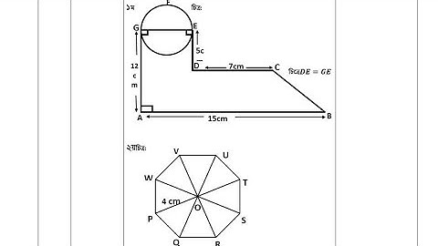 Assignment Solution || Class Nine || Full Math || নবম শ্রেণির সম্পূর্ণ গণিত ২য় এসাইনমেন্ট সমাধান new