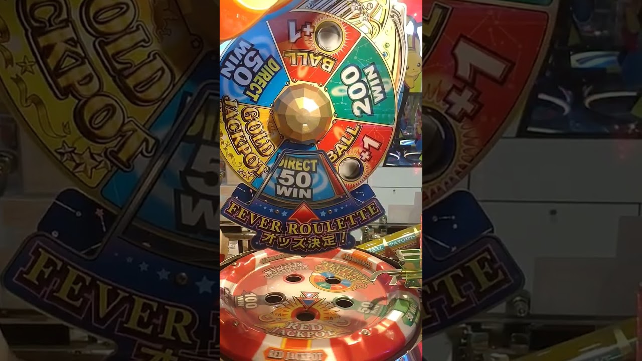 🛼👢🥹スピンフィーバー　あぁ〜無常　虚しい波状攻撃‼️