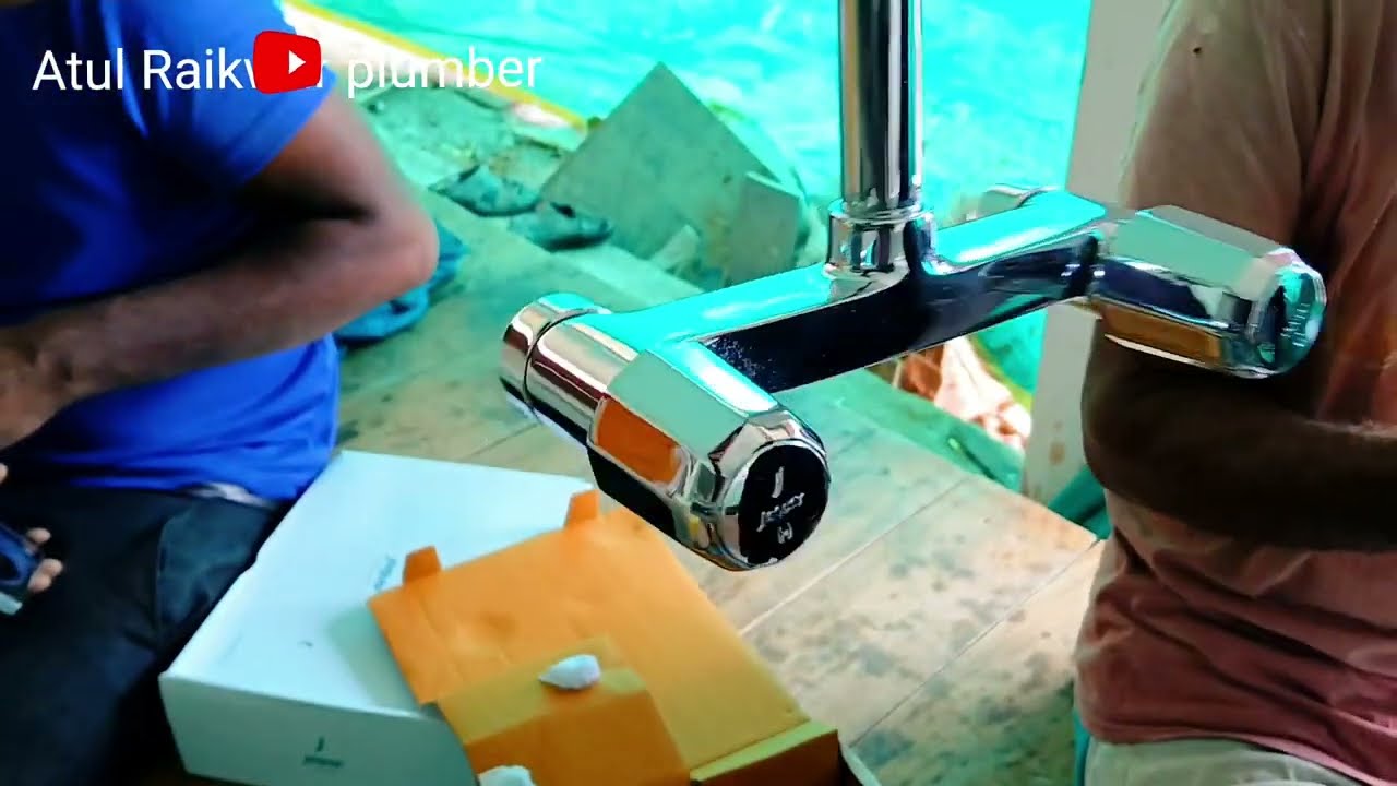 Jaguar Sanitary Fitting