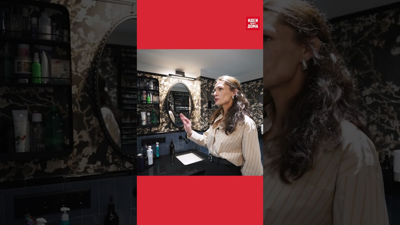 🔥ИДЕЯ для необычной отделки санузла