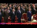 سلام الشهيد الرئيس السيسي يقف لتحية شهداء الوطن خلال الندوة التثقيفية الـ 37