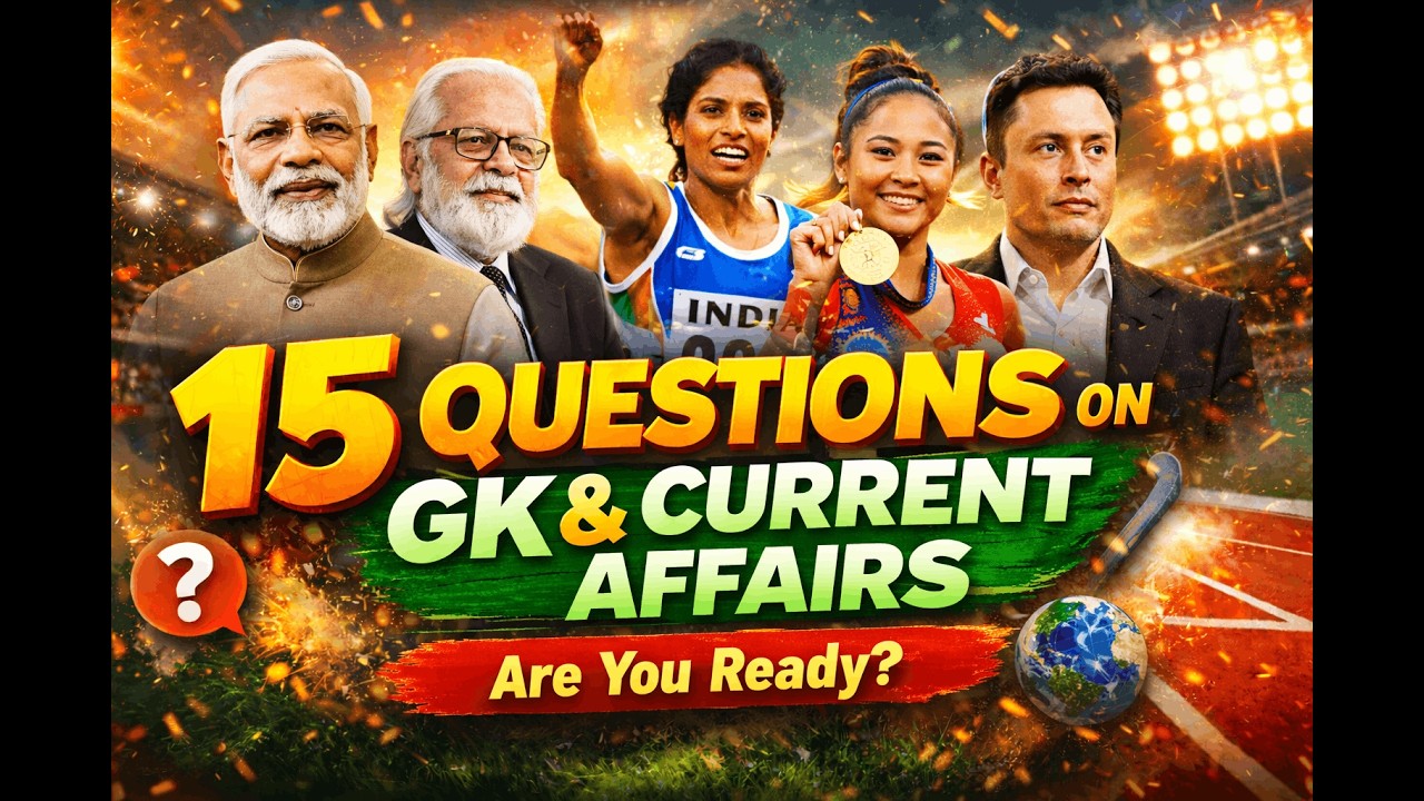 Top 15 Most Expected GK Questions 2026 | PSC/UPSC Malayalam Mission#shorts