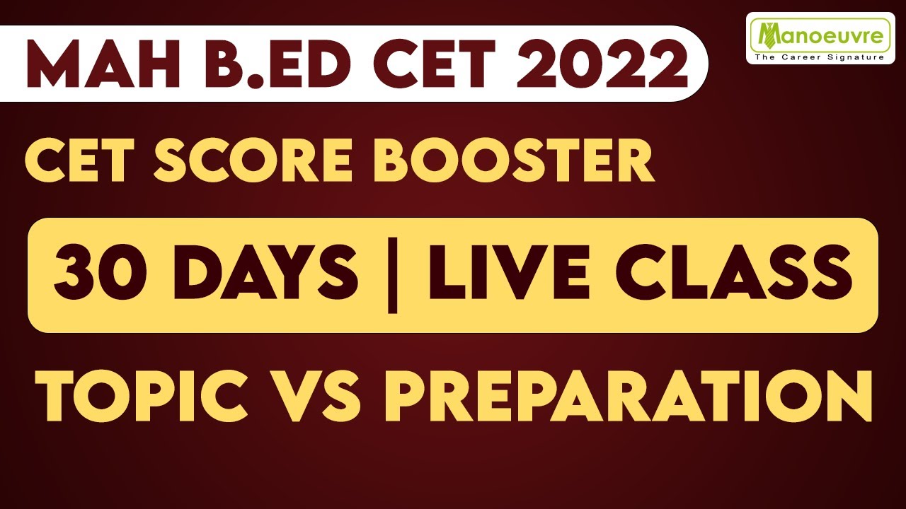 MAH B. ED CET BOOSTER | 30 DAYS | TOPIC vs PREPARATION.