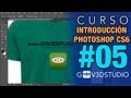 Photoshop CS6 Introductorio -05- Ordenar y mover capas - Deshacer ctrl+Z