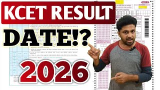 KCET RESULT 2026 ANNOUNCEMENT | KCET RANK 2026