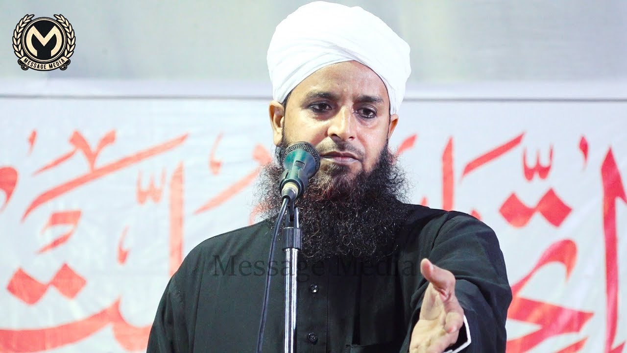 Maulana Sohrab | ITTEHADE MILLAT Conference, Darul Uloom Rashidiya Bakhariya Purnia Bihar