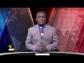 ESAT DC Daily News 28 Jun 2018