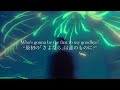“私の青春全部 「君」で出来てた” One Direction / Spaces【和訳】+