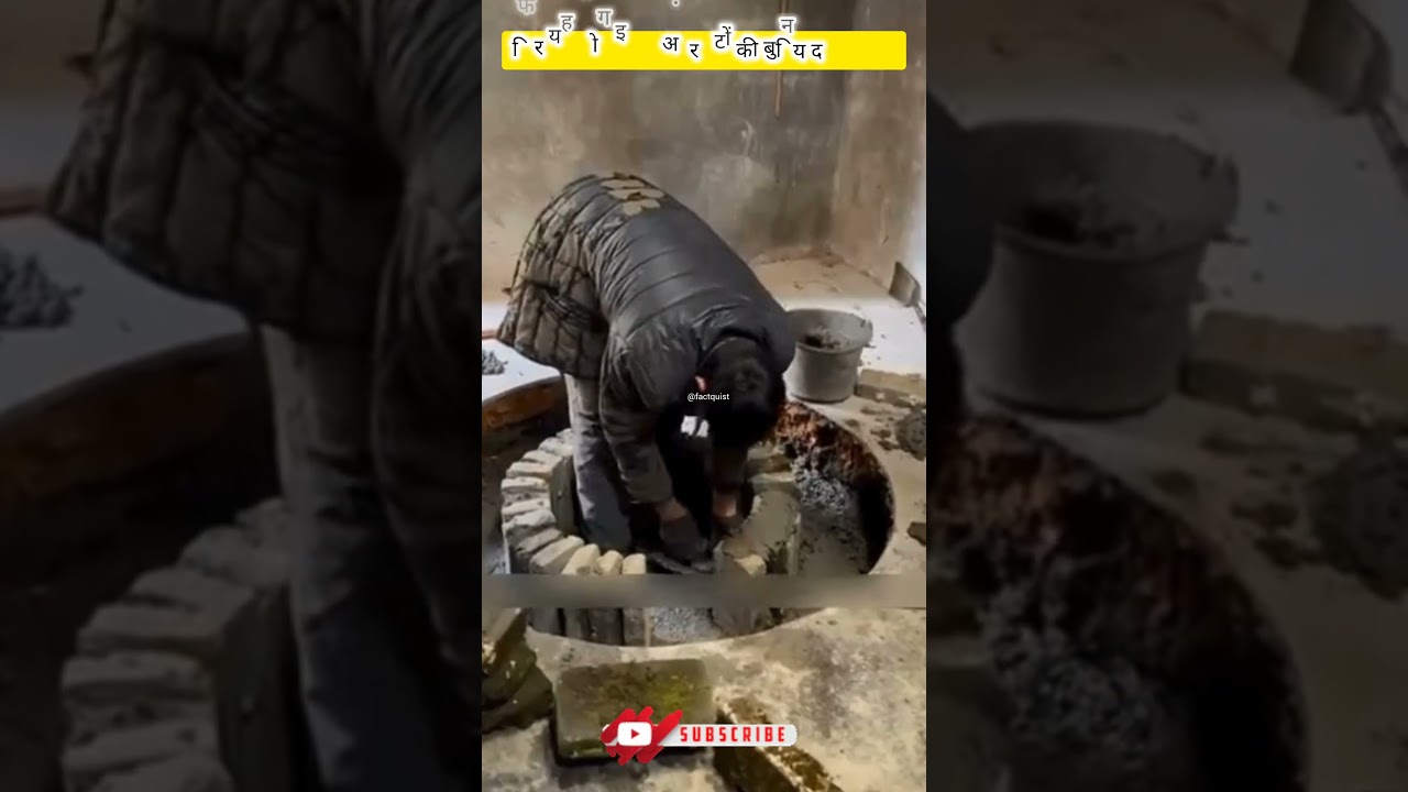 How Do Chinese Homes Stay Warm Without Electricity In Winter? @factquist 