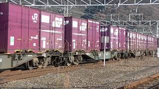 5057列車［新］EF210-155