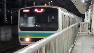 【ジョイント音最高！】E231系0番台112編成+E231系0番台128編成が常磐線快速品川行きとして上野駅9番線に到着するシーン（2025.10.12.18:28）