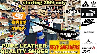 Branded Premium Nike,Adidas,Puma,Reebok 