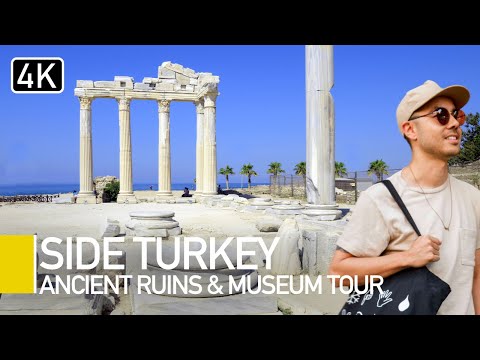 Video: Museum voor Oude Kunst Side beschrijving en foto's - Turkije: Side