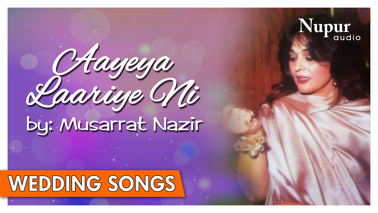 Mathe Te Chamkan Waal - Musarrat Nazir