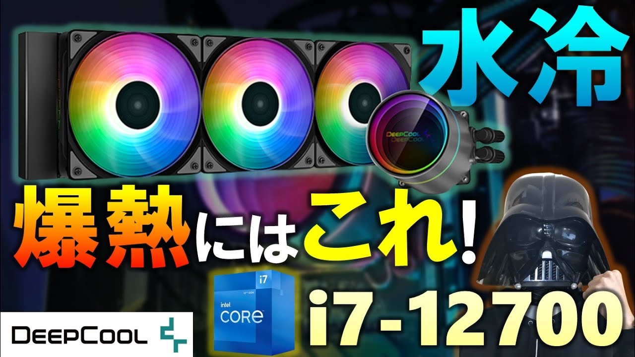 SUPER RETRO CASTLE 動作確認済 付属品完備 美品 送料無料 自作PC】1万ちょっとで買える、CASTLE 360EX A-RGBを使って、Core i7