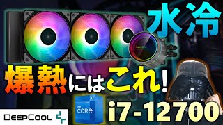 SUPER RETRO CASTLE 動作確認済 付属品完備 美品 送料無料 自作PC】1万ちょっとで買える、CASTLE 360EX A-RGBを使って、Core i7
