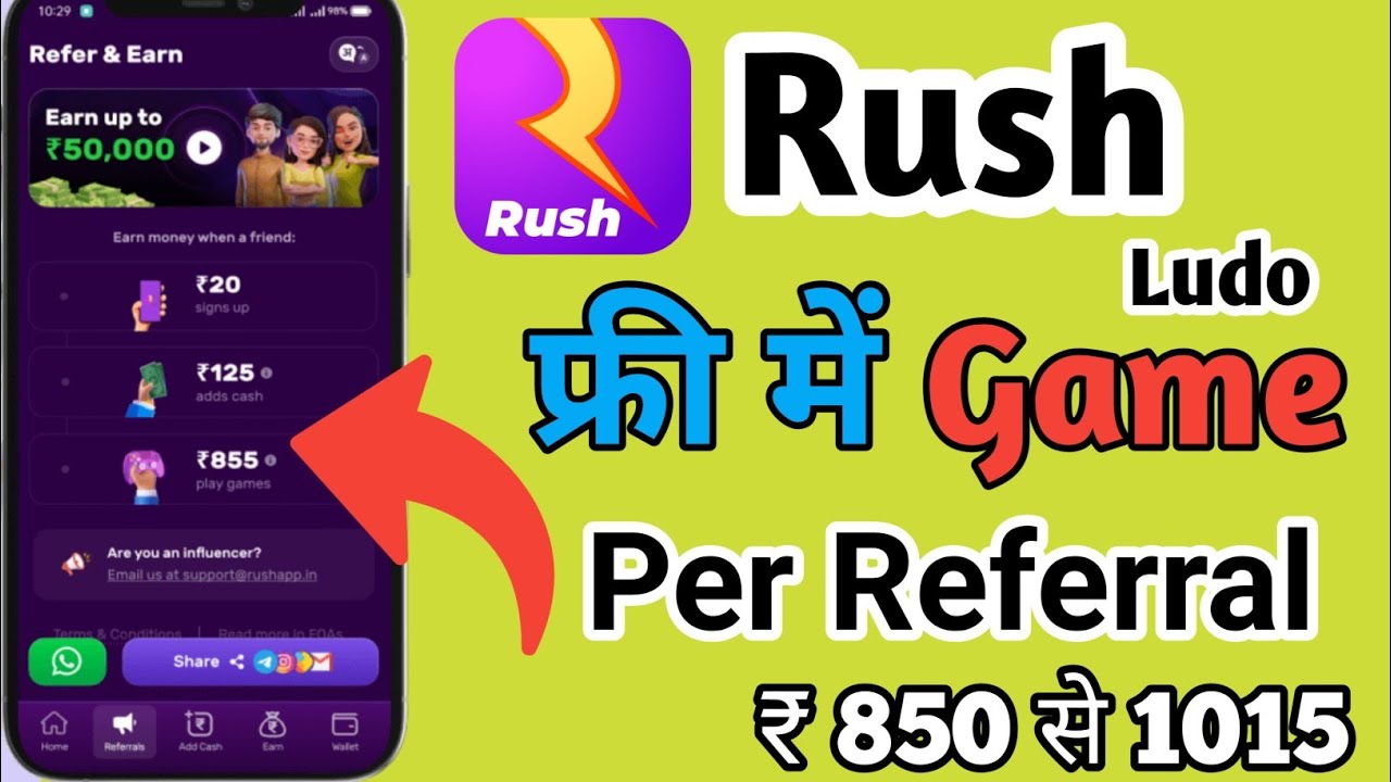 Rush App Se Paise Kaise Kamaye | Refer And Earn | Earn Money Online |