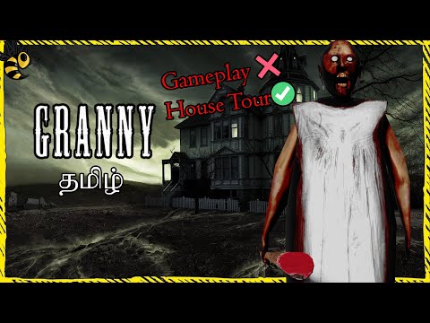 Will I Escape? Granny Horror Game Gameplay Tamil Video