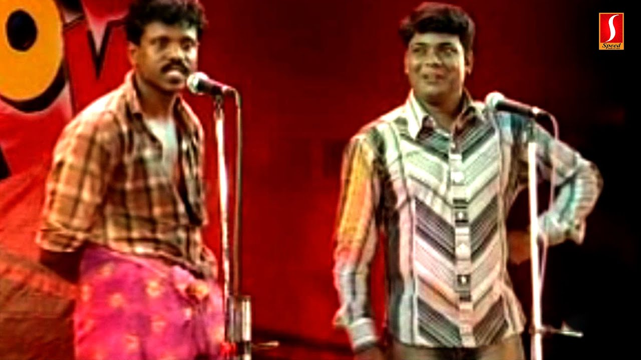 മനോജ് ഗിന്നസും നെൽസണും തകർത്തടക്കിയ ഒരു കോമഡി ഷോ | Manoj Guinness | Nelson |