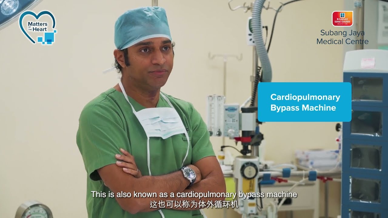 “Pump” Keeps Patients Alive in Heart & Lung Surgery | SJMC Cardiothoracic Surgeon | Dr Anand