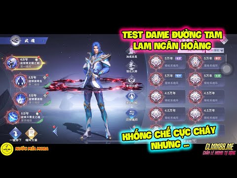 Video Đấu La Đại Lục-Hồn Sư Đối Quyết: Test Dame Đường Tam... - youtube