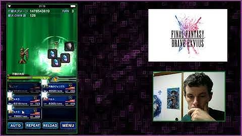 CG Cid: Over 1 Billion Points of Damage in a Single Hit