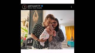 Download Lagu yasir hussein ky ghr kya??? #yasirhussain #tvstar MP3