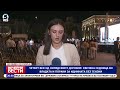 Вечерни Вести на Канал 5, 13.08.2026