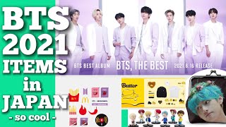 BTS - All New Items in Japan ( June 2021) #BTS #BTSJapan #BTS2021 #Shorts