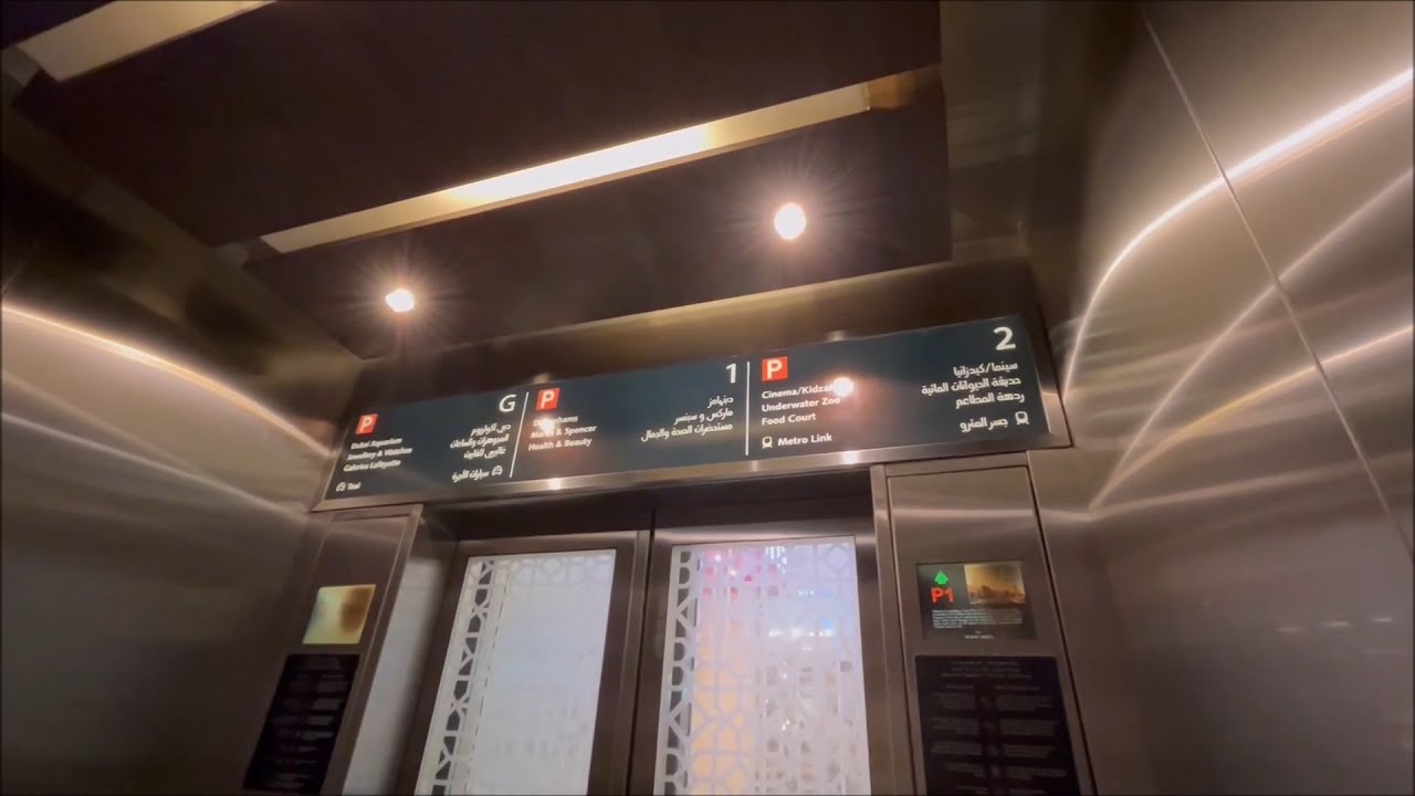 3x Schindler Souq Atrium Elevators @ Dubai Mall, Za'abeel, Dubai, UAE