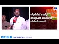 നിയമസഭാ തിരഞ്ഞെടുപ്പ്: കോൺഗ്രസ് സ്ക്രീനിങ് കമ്മിറ്റി ഇന്ന് തിരുവനന്തപുരത്ത് | Congress | KPCC