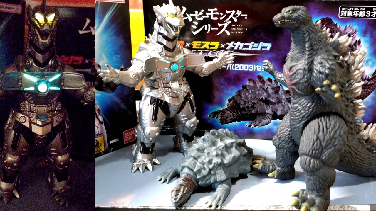 The mighty Type-3 Kiryu Absolute Zero Movie Monster Series