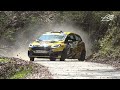 Best of Shakedown WRC Croatia 2021 | by La Sangle