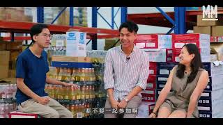 #Trailer｜靠賣臨期食物由市集創業變成70個全職員工 擁9間分店嘅連鎖超級市場！｜#700萬種生活 #4K