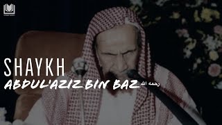 Download Lagu Train Your Nafs! By Shaykh 'Abdul'azīz ibn 'Abdullāh ibn Bāz (رحمه الله) MP3