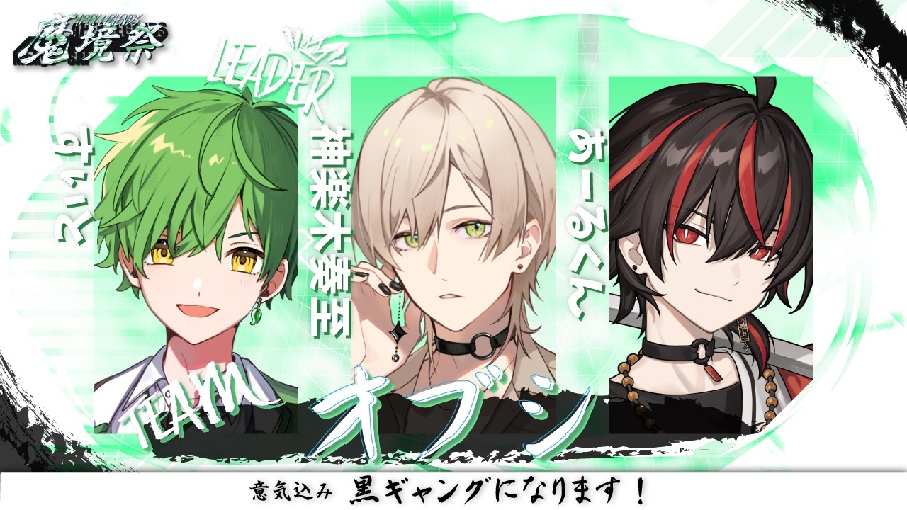 Apex Legends 魔境祭カスタム 】 魔境祭カスタム本番でぃやああ ...