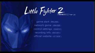 Little Fighter 2 Stage 4