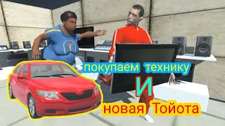 Симулятор русского водителя #2. Покупаем технику и катаемся на Тойоте Камри Симулятор русского водителя #2. Покупаем технику и катаемся на Тойоте Камри