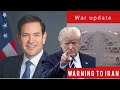 MLEMBI WA BOMA LA TRUMP WAULURA MAPLAN ODABWITSA A DONULD TRUMP PA IRAN 