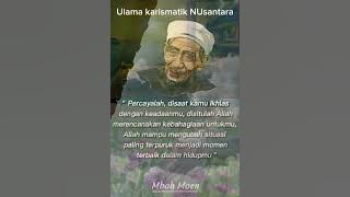 Dawuh Mbah Maemon | Ulama karismatik Nusantara #katakatabijak #viral #ngajigusbaha #ngajionline
