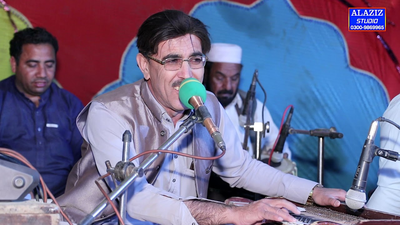 raqeeb bya na sahi bya ta sahi amenullah chapri